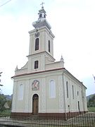 Sfântul Mucenic Gheorghe Church in Petriș