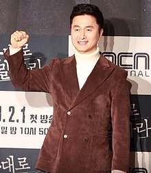 200129 장현성.jpg