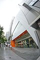 au Style NAGOYA（直営店・写真はau NAGOYA時代）