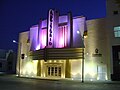 Auditori 'José Vasconcelos'