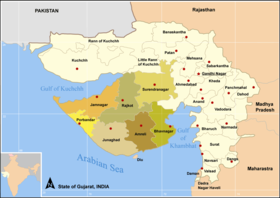 Localisation de District de Junagadhજુનાગઢ જિલ્લો