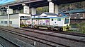 A Multiple-Tie-Tamper seen at Sagamiko Station in Sagamihara, Kanagawa, Japan