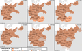 NSDAP Gaue 1926,1928,1933 & 1937