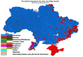 Miniatură pentru versiunea din 9 martie 2014 19:57