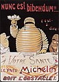 2007年1月5日 (五) 18:06版本的缩略图