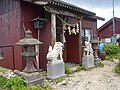 太平山三吉神社奥宮