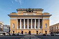 Teatr Aleksandryjski