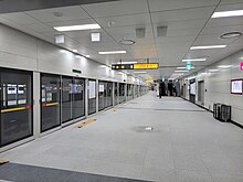 Donggureung station platform.jpg