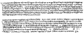 A reproduction of the palm-leaf manuscript in Siddham script, originally held at Hōryū-ji Temple, Japan; now located in the Tokyo National Museum at the Gallery of Hōryū—ji Treasure. The original copy may be the earliest extant Sanskrit manuscript of the Heart Sutra dated to the 7th–8th century CE. It also contains the Sanskrit text of the Uṣṇīṣa Vijaya Dhāraṇī Sūtra and the final line shows the Siddhaṃ abugida.[17]