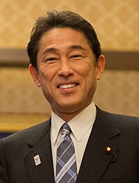 Ministro de Relaciones Exteriores Fumio Kishida (2012–2017)