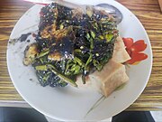 Indonesian petis kangkung (with gendar rice cake) from Semarang