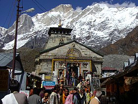 Kedarnath