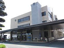 Mashiki Town Hall.JPG