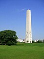 Obelisk v São Paulu, Brazilija