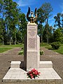 Monument to the Polish victory in the Polish–Soviet War in 1920 in the city park