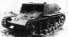 T23 tankette 02.jpg