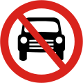 No motor vehicles