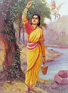 Ahalya clad in a yellow sari stands, plucking flowers from a tree. In the background (right top)، Indra astride his flying horse.