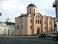 The Church of Bogoroditsa Pirogoscha in the Podil raion, 1998 reconstruction