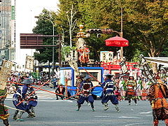 Nagoya Festival