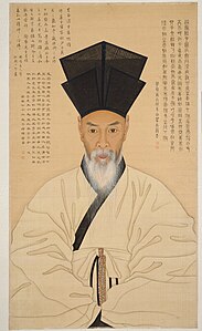 Portrait du lettré Yi Chae (1745-1820), 1802. Couleurs sur soie, 99,2 × 58 cm. Musée national de Corée[200],[201]