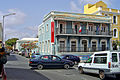 Alliance française yn Mindelo, Ynys São Vicente, Cape Verde