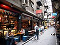 Image 52Centre Place, Melbourne. Australia and New Zealand have competing claims as being the birthplace of the "flat white". (from Coffeehouse)