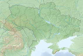 Map showing the location of Stanytsia-Luhanska Reserve