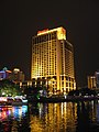 Sheraton Zhongshan Otel Zhongshan, Guangdong, Çin