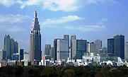 Skyscrapers of Shinjuku's Nishi-Shinjuku district