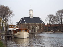 Thamerkerk Uithoorn.jpg