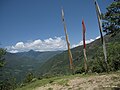 Highway to Sarpang just east of the town