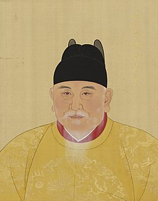 Zhū Yuánzhāng