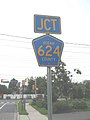 CR 624 junction sign as seen from Church Road, again new and sloppy signage