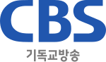 CBS기독교방송 로고