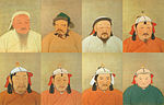 Thumbnail for List of Mongol rulers