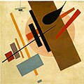 Suprematismu (Supremus Non. 58), 1916, Muséu d'Arte, Krasnodar