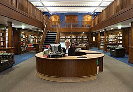 The School Library (Opened in 2010)