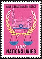 Image 26A 1979 stamp issued for the United Nations Geneva office, denominated in Swiss francs. (from United Nations Postal Administration)