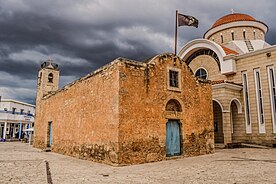 Kirche Agios Georgios in Xylofagou