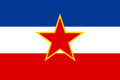 Civil ensign (1950-1992)