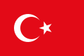 Flag of The Republic of Turkey used by all Turkish people