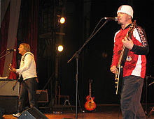 Gorky park 2006.jpg