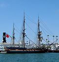 Thumbnail for HMS Surprise (replica ship)