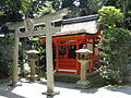 三女神社