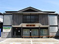 Katsuragi City Sumo Museum Kehayaza