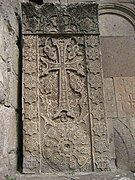 Khatchkar, Gochavank.