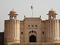 Alamgiri Gate - Main Entrance