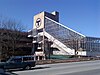 Alewife Station