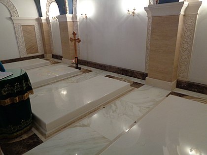 Irinej's (Serbian patriarch) grave in the crypt of the Church of Saint Sava